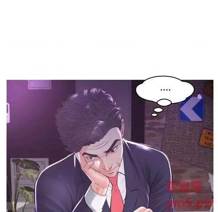 媳妇单身中 俏儿媳第 49 话 第124页