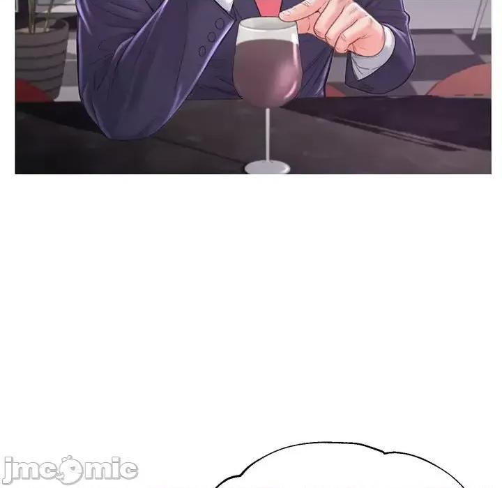 媳妇单身中 俏儿媳第 49 话 第125页
