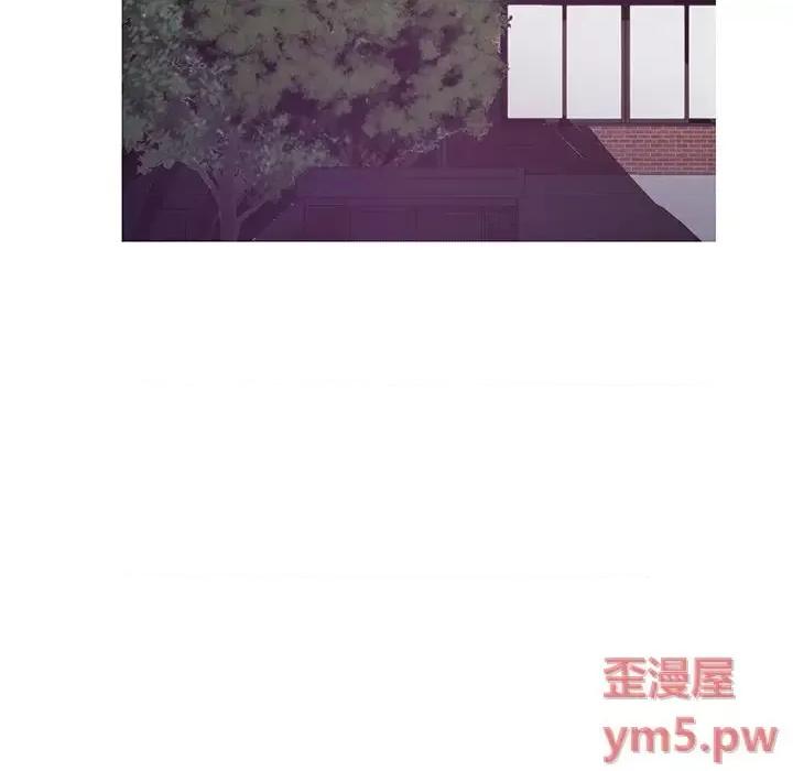媳妇单身中 俏儿媳第 49 话 第133页