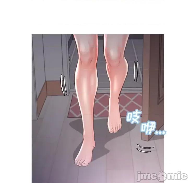 媳妇单身中 俏儿媳第 50 话 第95页