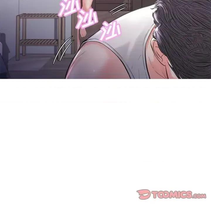 媳妇单身中 俏儿媳第 50 话 第99页