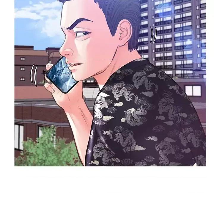 媳妇单身中 俏儿媳第 50 话 第118页