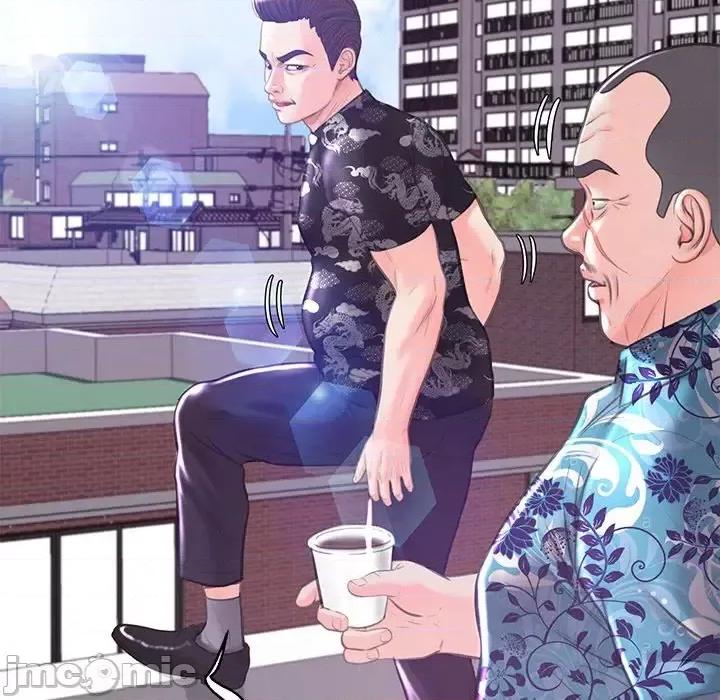 媳妇单身中 俏儿媳第 50 话 第120页