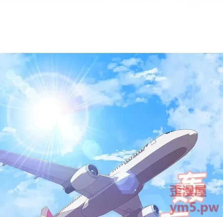 媳妇单身中 俏儿媳第 50 话 第134页