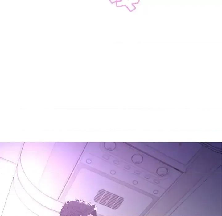 媳妇单身中 俏儿媳第 51 话 第7页
