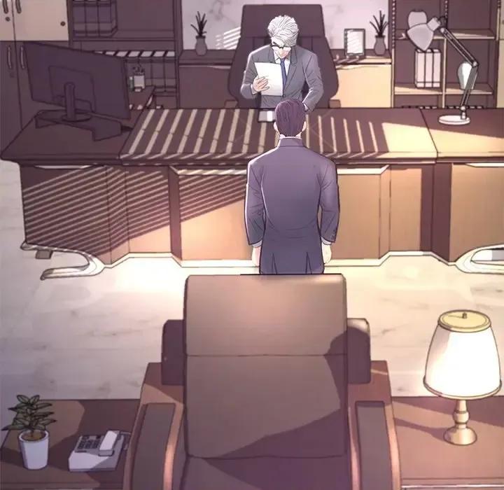 媳妇单身中 俏儿媳第 51 话 第17页