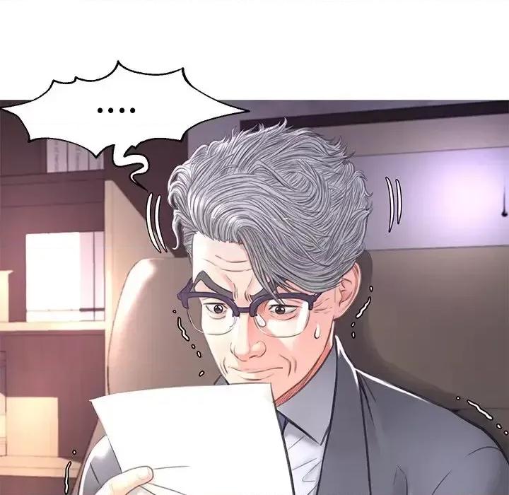 媳妇单身中 俏儿媳第 51 话 第19页