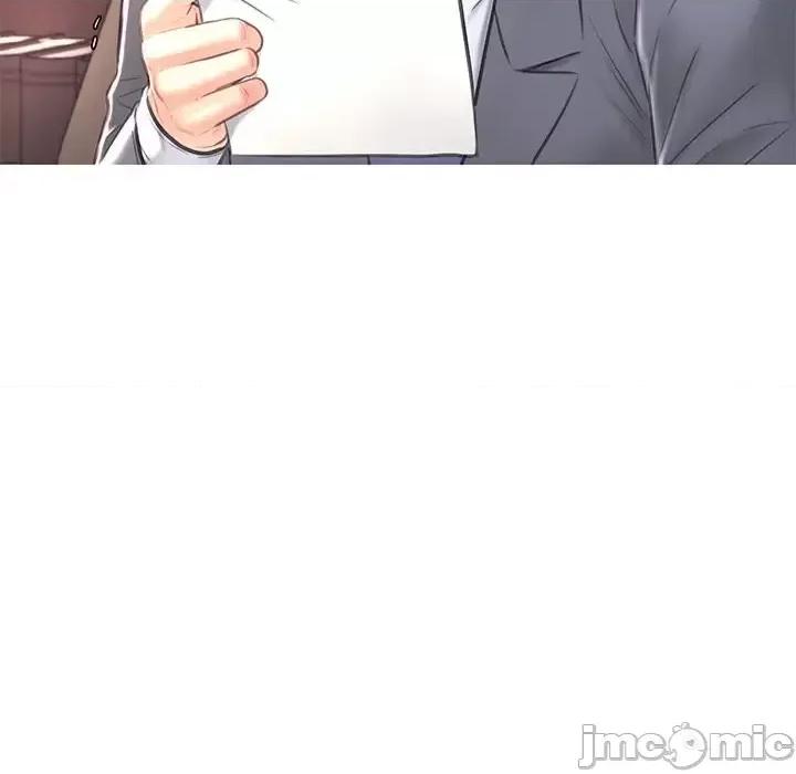 媳妇单身中 俏儿媳第 51 话 第20页