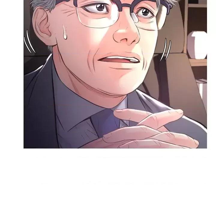 媳妇单身中 俏儿媳第 51 话 第31页