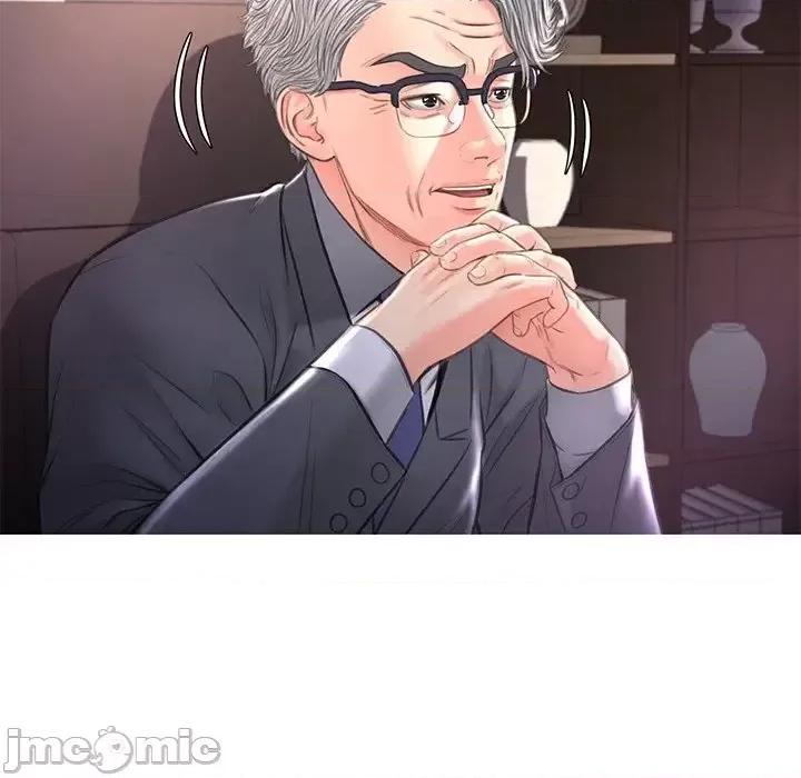 媳妇单身中 俏儿媳第 51 话 第35页
