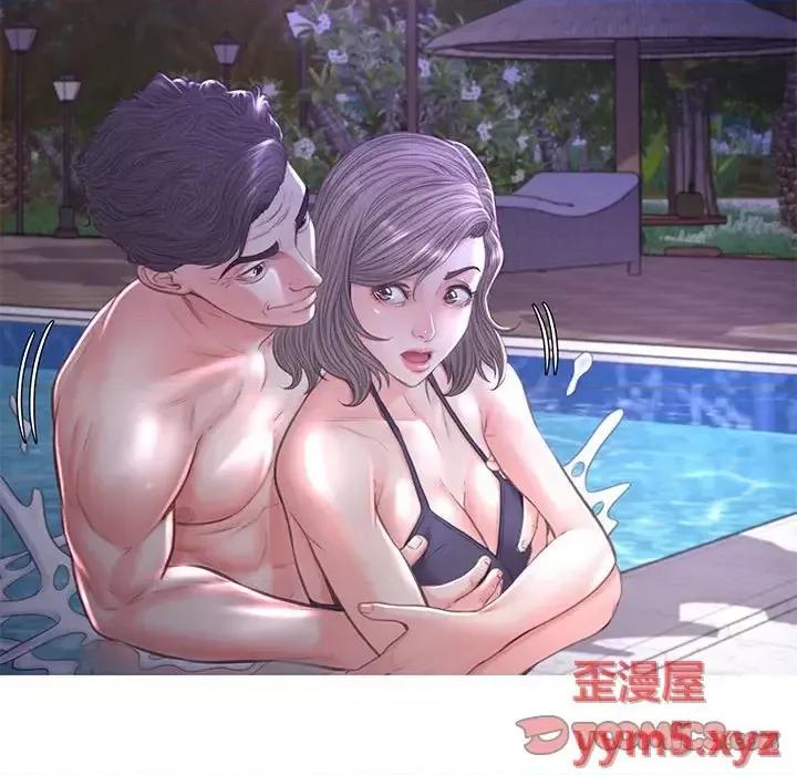媳妇单身中 俏儿媳第 51 话 第57页