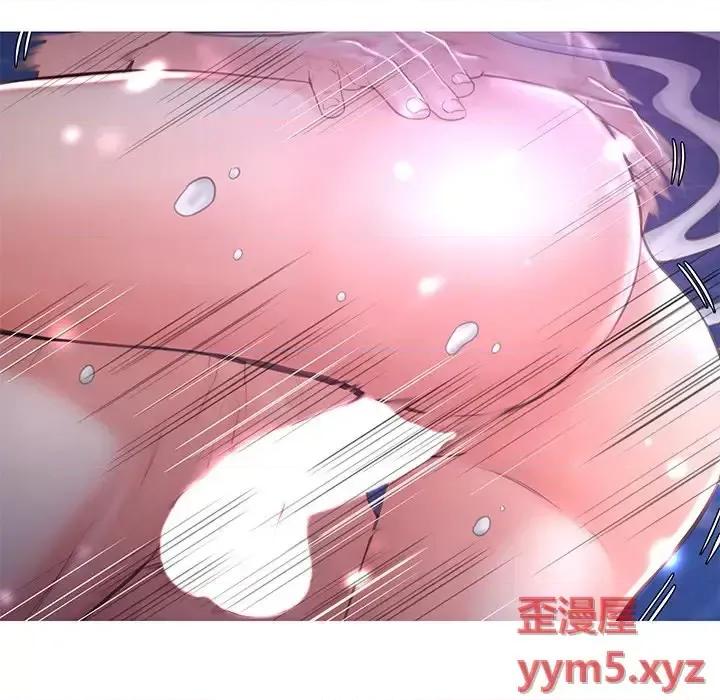 媳妇单身中 俏儿媳第 51 话 第64页