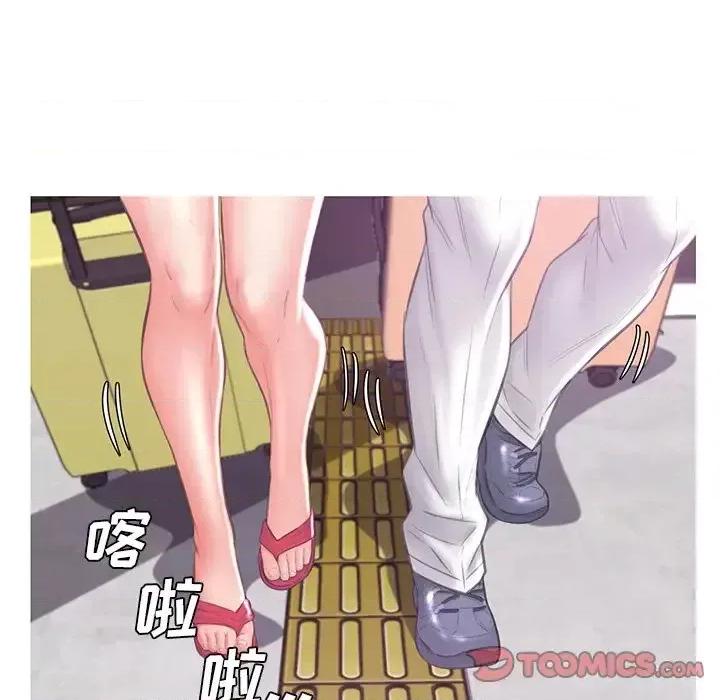 媳妇单身中 俏儿媳第 51 话 第69页