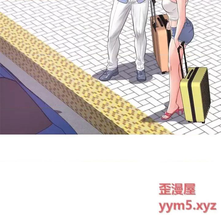 媳妇单身中 俏儿媳第 51 话 第73页