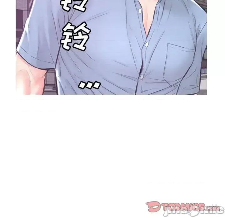 媳妇单身中 俏儿媳第 51 话 第75页