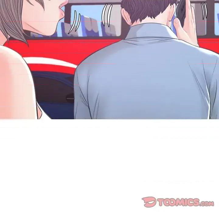 媳妇单身中 俏儿媳第 51 话 第81页