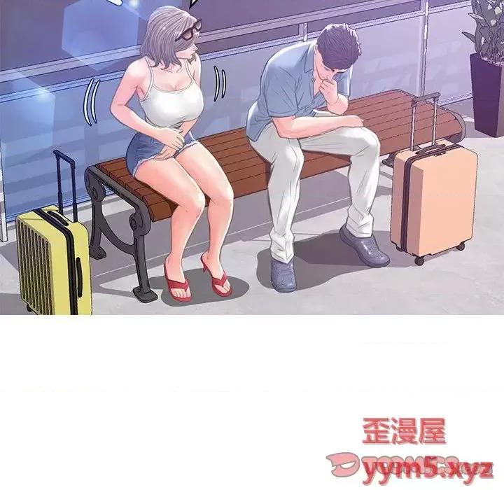 媳妇单身中 俏儿媳第 51 话 第87页