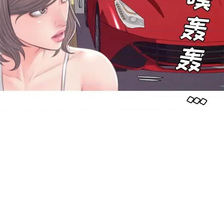 媳妇单身中 俏儿媳第 51 话 第108页