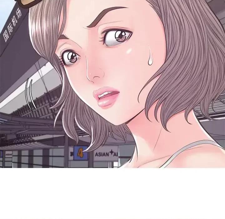 媳妇单身中 俏儿媳第 51 话 第112页