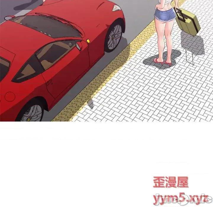 媳妇单身中 俏儿媳第 51 话 第120页