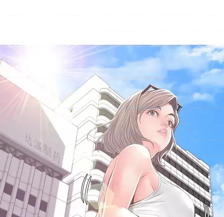媳妇单身中 俏儿媳第 52 话 第114页