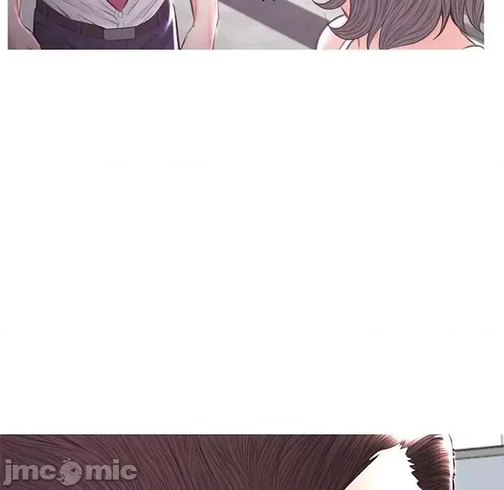 媳妇单身中 俏儿媳第 53 话 第5页