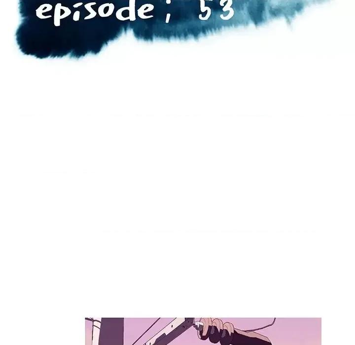 媳妇单身中 俏儿媳第 53 话 第13页