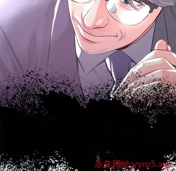 媳妇单身中 俏儿媳第 53 话 第22页