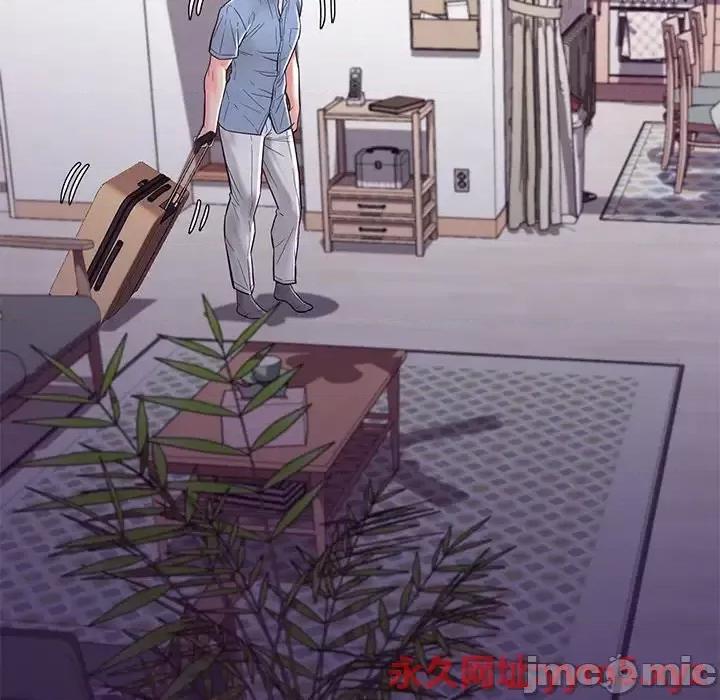 媳妇单身中 俏儿媳第 53 话 第30页