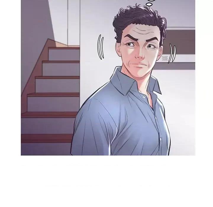 媳妇单身中 俏儿媳第 53 话 第32页