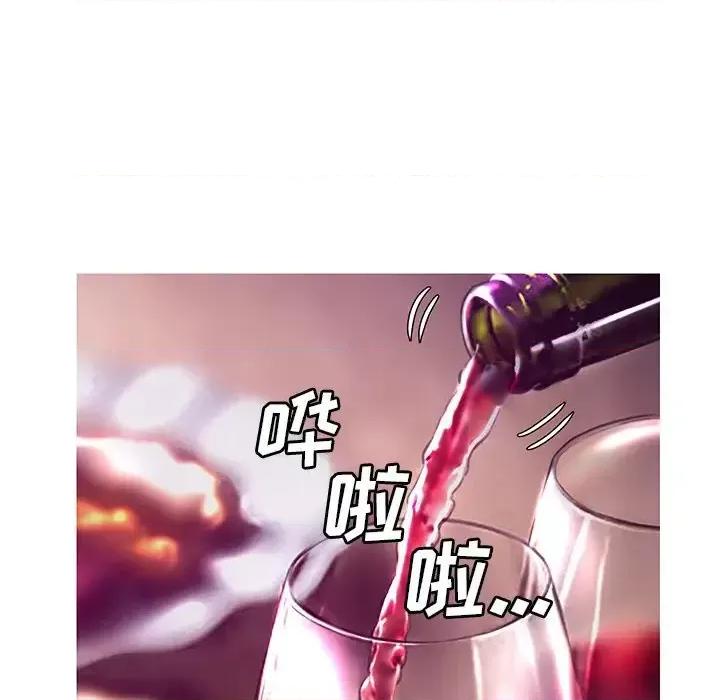 媳妇单身中 俏儿媳第 53 话 第36页