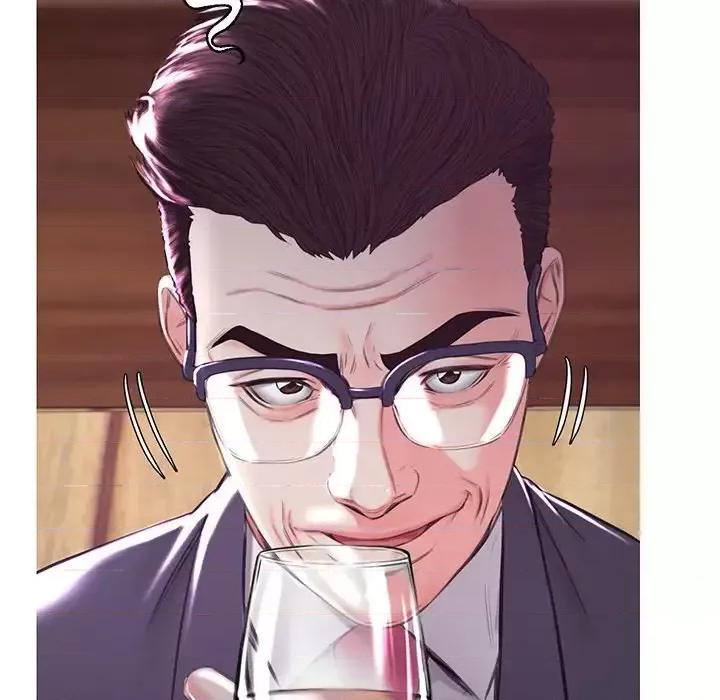媳妇单身中 俏儿媳第 53 话 第46页