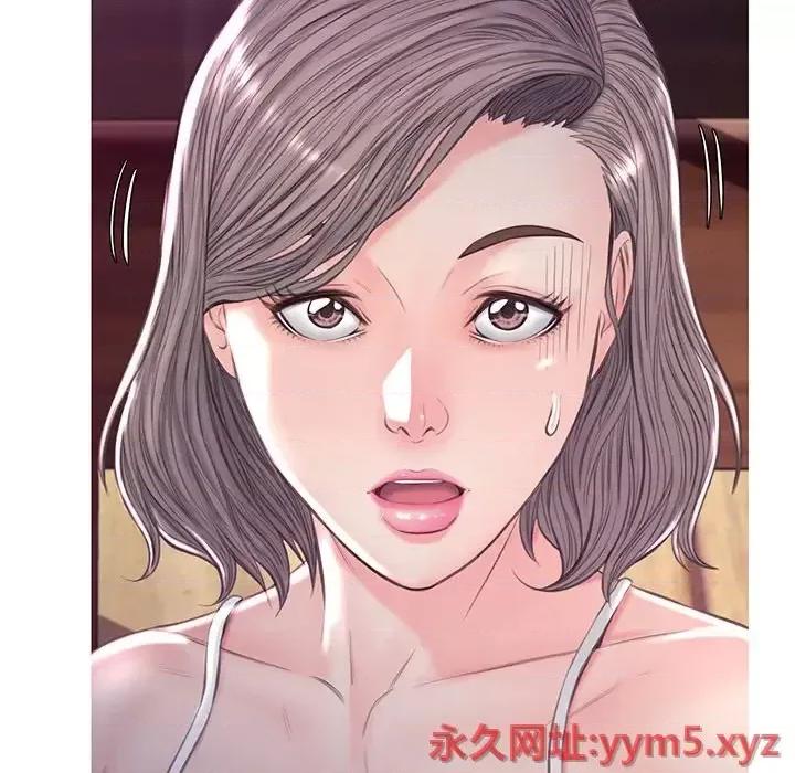 媳妇单身中 俏儿媳第 53 话 第52页