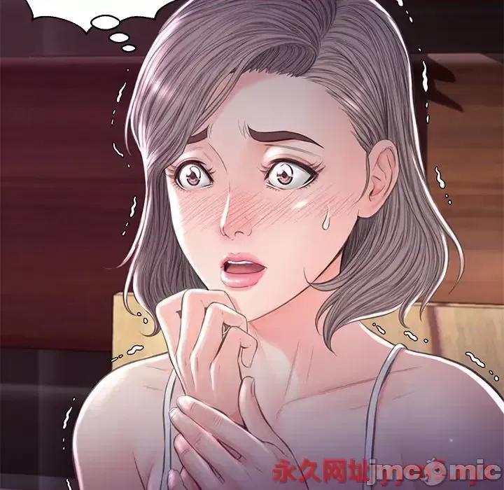 媳妇单身中 俏儿媳第 53 话 第60页