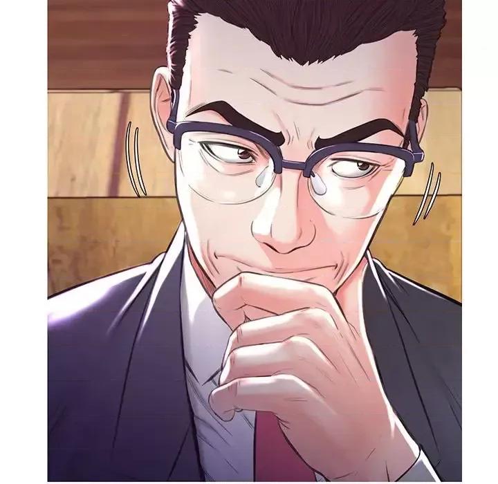 媳妇单身中 俏儿媳第 53 话 第64页