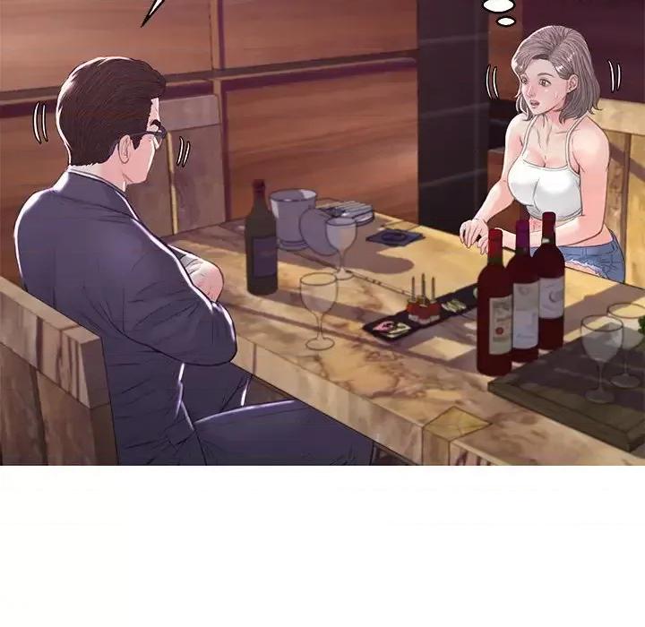 媳妇单身中 俏儿媳第 53 话 第83页