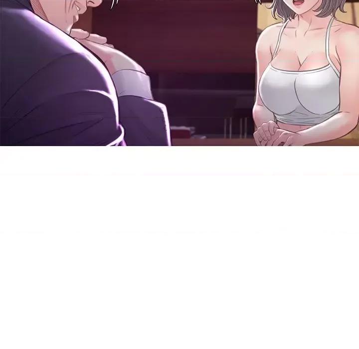 媳妇单身中 俏儿媳第 53 话 第91页