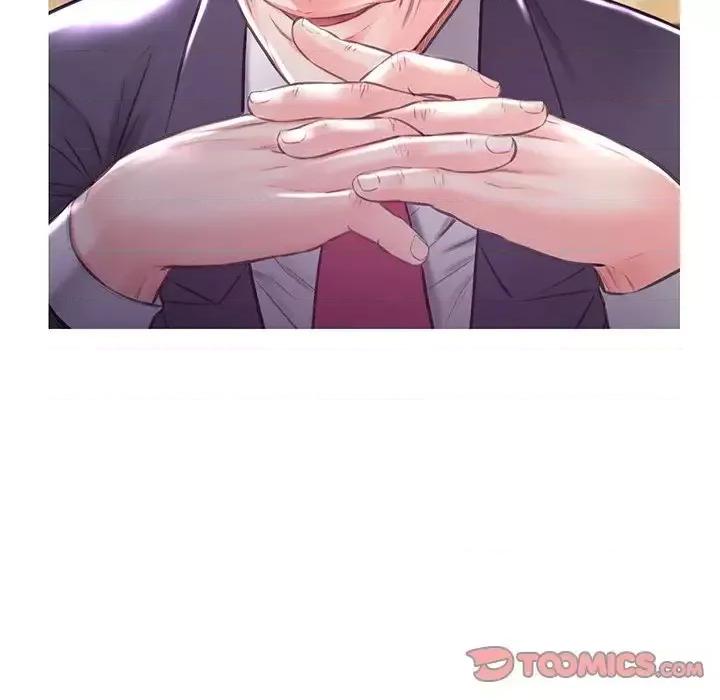 媳妇单身中 俏儿媳第 53 话 第93页