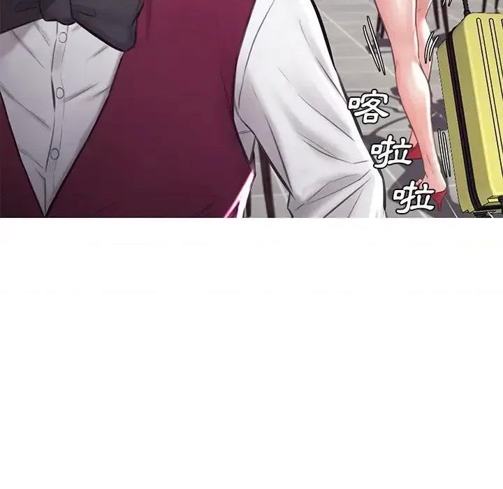 媳妇单身中 俏儿媳第 53 话 第102页