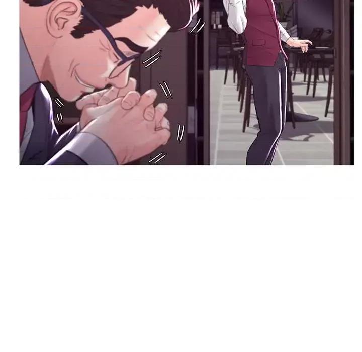 媳妇单身中 俏儿媳第 53 话 第104页