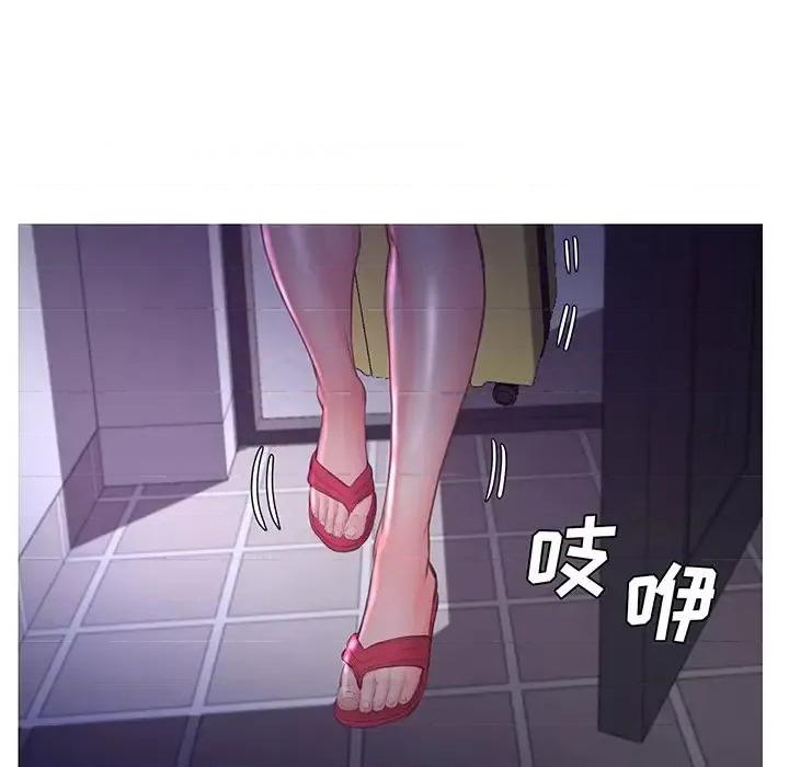 媳妇单身中 俏儿媳第 53 话 第116页