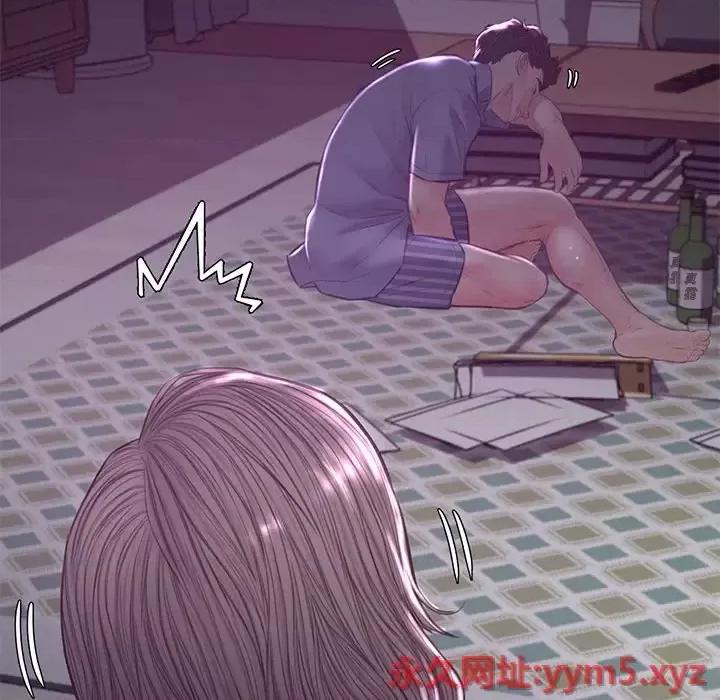 媳妇单身中 俏儿媳第 53 话 第121页