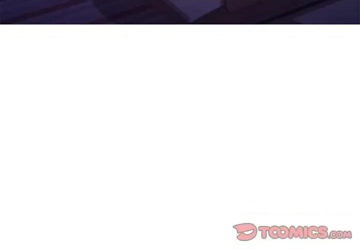 媳妇单身中 俏儿媳第 54 话 第3页