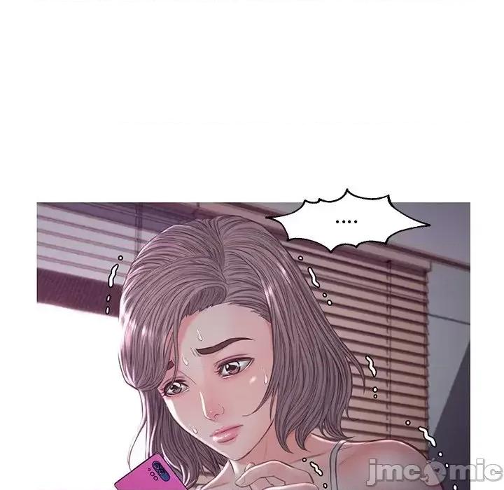 媳妇单身中 俏儿媳第 54 话 第5页