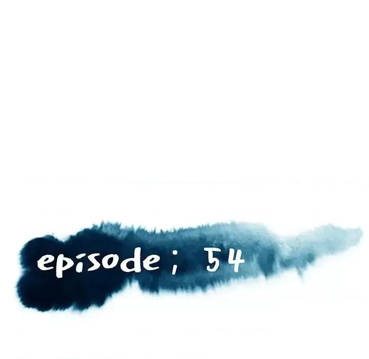 媳妇单身中 俏儿媳第 54 话 第14页