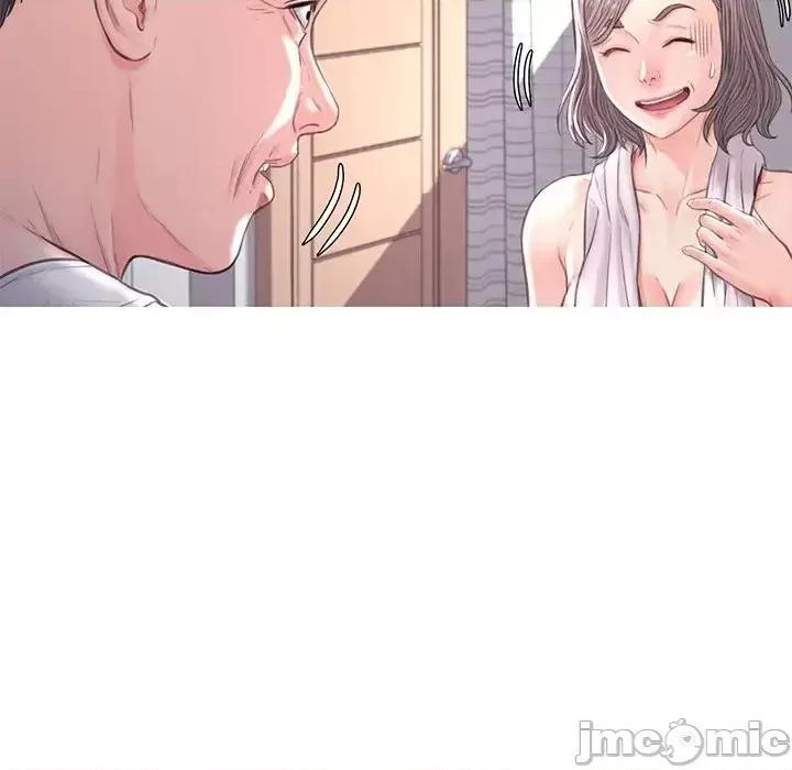 媳妇单身中 俏儿媳第 54 话 第35页