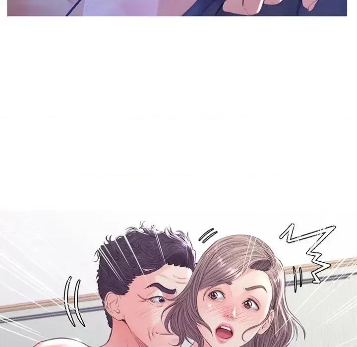 媳妇单身中 俏儿媳第 54 话 第53页