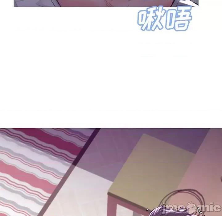 媳妇单身中 俏儿媳第 54 话 第95页