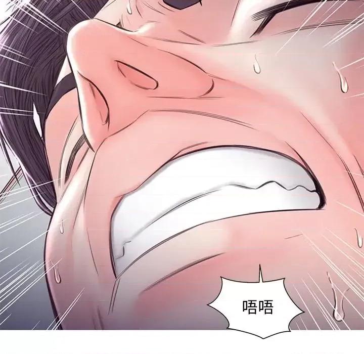 媳妇单身中 俏儿媳第 54 话 第102页