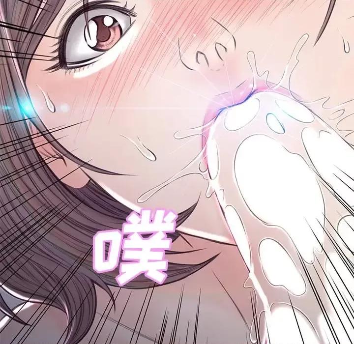 媳妇单身中 俏儿媳第 54 话 第104页